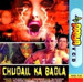 Chudail Ka Badla