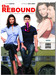 The Rebound