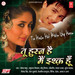 Tu Husn Hai Main Ishq Hoon