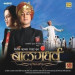 Balgandharva