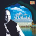 Shabad By Ustad Nusrat Fateh Ali Khan