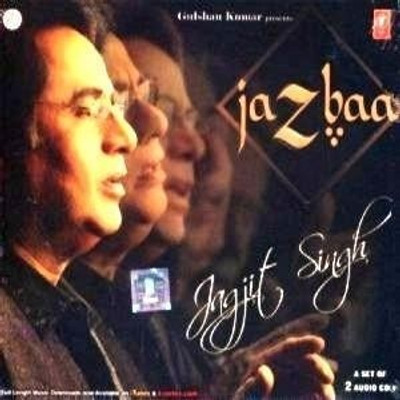 Jazbaa: Av Media Buy Jazbaa: Av Media