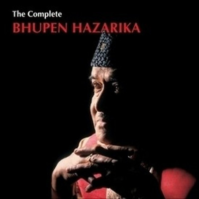 Buy The Complete Bhupen Hazarika: Av Media