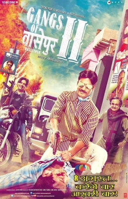 Buy Gangs Of Wasseypur - 2: Av Media
