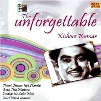 The Unforgettable: Av Media Buy The Unforgettable: Av Media