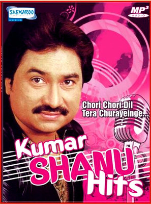 Kumar Sanu Album Songs- Download Kumar Sanu New Albums MP3 Hit Songs Online on blogger.com