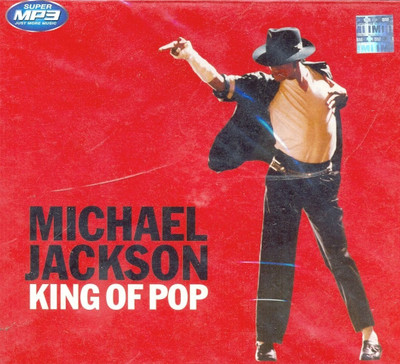 King Of Pop-The Indian Collection: Av Media Buy King Of Pop-The Indian Collection: Av Media