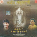 Kabir Amritwani Vol.8