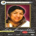 GOLDEN COLLECTION LATA MANGESHKAR Vol. 3 - Ever Green Melodies