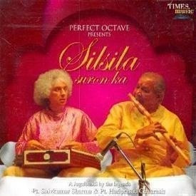 Silsila Suron Ka (Instrumental): Av Media Buy Silsila Suron Ka (Instrumental): Av Media
