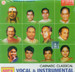 Carnatic Classical (Vocal,instrumental)