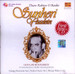 Sunheri Yaadien - Ghulam Mohammed