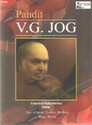 Classical Instrumental - Violin: Av Media