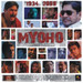Myoho - The Mystic Law