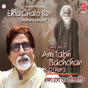 Ekla Chalo Re (Rabindrasangeet): Av Media