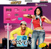 Julai (Top Hits Vol-405)