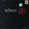 Fossils (II): Av Media