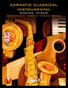 Carnatic Classical Instrumental CD - 1: Av Media
