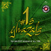 #1s Ghazals: The Greatest Ghazals Of All Time