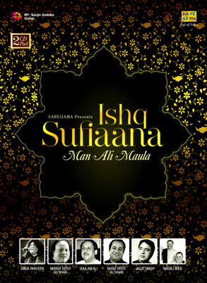 Ishq Sufiaana Man Ali Maula: Av Media Buy Ishq Sufiaana Man Ali Maula: Av Media