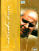 Vocal Classical - Pandit Jasaraj