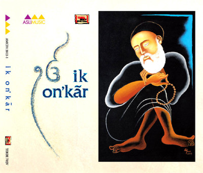 Ik Onkar: Av Media Buy Ik Onkar: Av Media