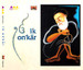 Ik Onkar