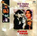 Dil Deke Dekho/ China Town