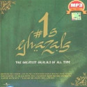 #1S Ghazals - The Greatest Ghazals Of All Time: Av Media