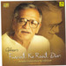 Gulzar Hits-Fursat Ke Raat Din