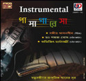 Instrumental - Pa Ma Ga Re Sa: Av Media