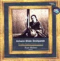 Ashwini Bhide Deshpande: Av Media