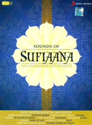 Sounds Of Sufiaana: Av Media Buy Sounds Of Sufiaana: Av Media
