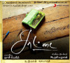 Saattai: Av Media