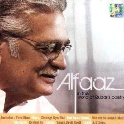 Buy Alfaaz: Av Media