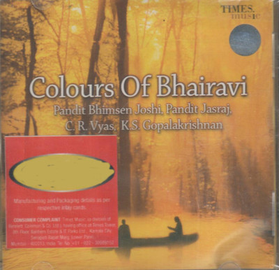 Buy Colours Of Bhairavi: Av Media
