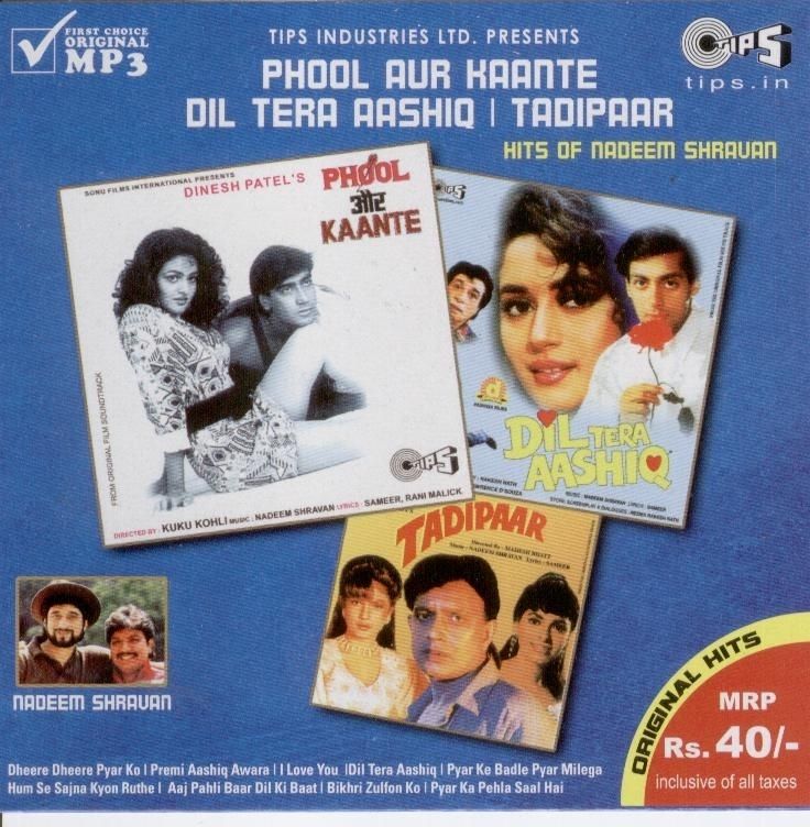 Film Download Phool Aur Kaante