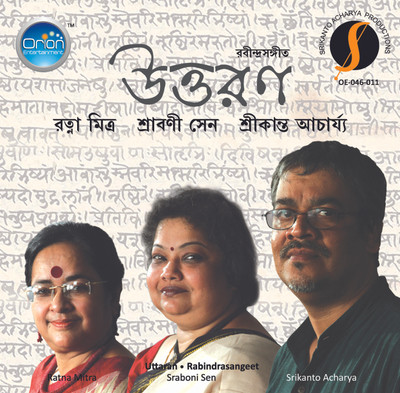Uttaran: Av Media Buy Uttaran: Av Media