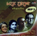 Mone Rekho