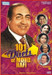 101 Duets Of Mohd. Rafi