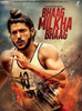 Bhaag Milkha Bhaag: Av Media