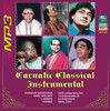 Carnatic Classical Instrumental: Av Media