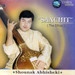 Sanchit ( The Ethos) Shounak Abhisheki