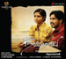 Neerparavai