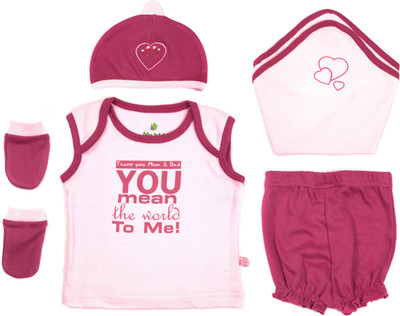 31% OFF on Bio Kid Girl Baby Gift Wrap -Orchid Pink Combo 31% OFF on Bio Kid Girl Baby Gift Wrap -Orchid Pink Combo