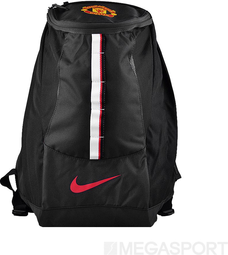 kohls nike backpack