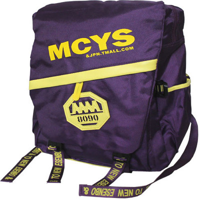 67% OFF on Ethnics Premium Quality Medium Laptop Backpack Purple, Yellow, Size - 490 67% OFF on Ethnics Premium Quality Medium Laptop Backpack Purple, Yellow, Size - 490