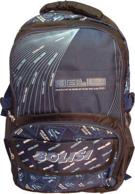Starmark Bolisi Backpack Starmark Bolisi Backpack