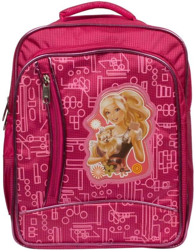60% OFF on Aarip Mash Bag Waterproof Backpack Pink, 15 inch 60% OFF on Aarip Mash Bag Waterproof Backpack Pink, 15 inch