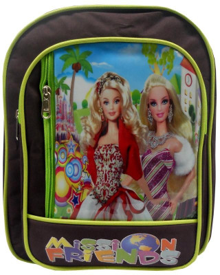 26% OFF on Mav School Bag Backpack 26% OFF on Mav School Bag Backpack
